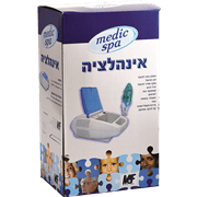 <!--begin:cleartext-->₪ קנה מכשיר אינהלציה מדיק ספא במחיר 129.90 ₪ במקום 218.90<!--end:cleartext-->