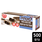 <!--begin:cleartext-->ממגוון גלידת פנטזיה שטראוס 1 ליטר ב- 22.90₪<!--end:cleartext-->