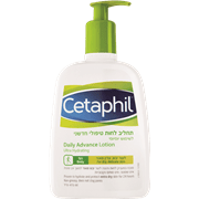 <!--begin:cleartext-->קנה 2 יחידות ממגוון סדרת צטאפיל קבל את השני ב- 10 ₪ הנחה (הזול מביניהם)<!--end:cleartext-->