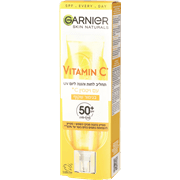 <!--begin:cleartext-->₪ גרניייה קרם ויטמין C אינביזיבל 50 מ''ל ב- 44.90₪ במקום 71.90 143.80 ש''ח ל- 100 מ''ל<!--end:cleartext-->