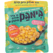 <!--begin:cleartext-->ממגוון בימבם גרעיני תירס TOGO יחידה2 יח' ב- 12₪<!--end:cleartext-->