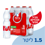 <!--begin:cleartext-->₪ מים מינרליים נביעות מארז 6 * 1.5 ליטר ב- 15.90₪ במקום 16.50<!--end:cleartext-->