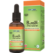 <!--begin:cleartext-->ממגוון כמוסות 400 NAC מ''ג סופהרב ב- 40% הנחה<!--end:cleartext-->