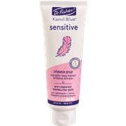 <!--begin:cleartext-->משחה לתינוק קמיל בלו 120 גרם2 יח' ב- 30₪<!--end:cleartext-->