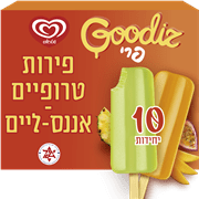 <!--begin:cleartext-->ממגוון מאגדת גודיז פרי שטראוס 730 גרם ב- 29.90₪<!--end:cleartext-->