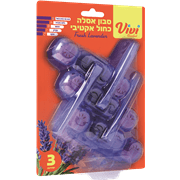 <!--begin:cleartext-->ממגוון סבוני אסלה 3 יחידות2 יח' ב- 20₪<!--end:cleartext-->