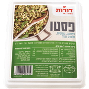 <!--begin:cleartext-->ממגוון רוטבים, דורות 160 גרם, סוגים שונים2 יח' ב- 22₪<!--end:cleartext-->