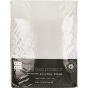 <!--begin:cleartext-->₪ מגן מזרון זוגי 160*200 ב- 39.90₪ במקום 59.90 59.90 ש''ח ל- 1 יחידה<!--end:cleartext-->