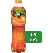 <!--begin:cleartext-->ממגוון פיוז טי 1.5 ליטר2 יח' ב- 16₪<!--end:cleartext-->