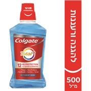 <!--begin:cleartext-->ממגוון קולגייט מי פה טוטל 500 מ''ל ב- 19.90₪<!--end:cleartext-->