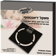 <!--begin:cleartext-->₪ משקל דיאגנוסטי יחידה ב- 129₪ במקום 184 184 ש''ח ל- 1 יחידה<!--end:cleartext-->