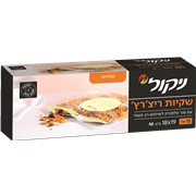 <!--begin:cleartext-->שקיות ריצ-רץ שומר טריות ניקול 15 יחידו2 יח' ב- 23₪<!--end:cleartext-->