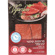 <!--begin:cleartext-->₪ סלמי פרוסות טבעוני ויגארדן 160 גרם ב- 19.90₪ במקום 25.90 16.19 ש''ח ל- 100 גרם<!--end:cleartext-->