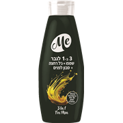<!--begin:cleartext-->3 ב-1 לגבר 700 מ''ל2 יח' ב- 20₪<!--end:cleartext-->
