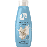 <!--begin:cleartext-->ממגוון תחליבי רחצה 700 מ''ל2 יח' ב- 20₪<!--end:cleartext-->