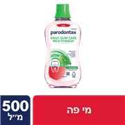 <!--begin:cleartext-->ממגוון פרדונטקס מי פה פרודונטקס 500 מ''ל ב- 25₪<!--end:cleartext-->