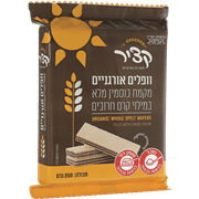 <!--begin:cleartext-->וופלים אורגניים מקמח כוס 200 גרם ב- 25% הנחה<!--end:cleartext-->