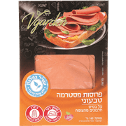 <!--begin:cleartext-->₪ פסטרמה פרוסות טבעוני ויגארדן 160 גרם ב- 19.90₪ במקום 25.90 16.19 ש''ח ל- 100 גרם<!--end:cleartext-->