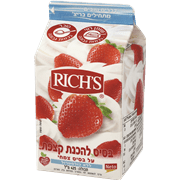 <!--begin:cleartext-->בסיס להכנת קצפת 425 מ''ל2 יח' ב- 22₪<!--end:cleartext-->