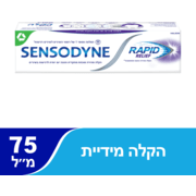 <!--begin:cleartext-->₪ קנה 2 יחידות ממגוון משחת שיניים סנסודיין פרימיום 75 מ''ל במחיר 35<!--end:cleartext-->