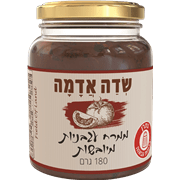 <!--begin:cleartext-->ממגוון ממרחי פרסקו שופרסל/ שדה אדמה 180 גרם2 יח' ב- 25₪<!--end:cleartext-->