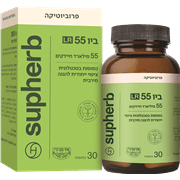 <!--begin:cleartext-->₪ ביו 55 LR סופהרב 30כמוסות ב- 162.90₪ במקום 288 288 ש''ח ל- 1 יחידה<!--end:cleartext-->