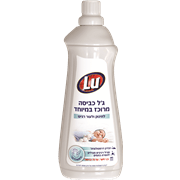 <!--begin:cleartext-->₪ גל כביסה מרוכז בייבי 1.5 ליטר ב- 17.90₪ במקום 24.90 1.66 ש''ח ל- 100 מ''ל<!--end:cleartext-->