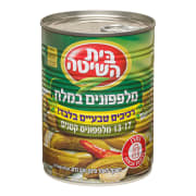 <!--begin:cleartext-->ממגוון מלפפון 13-17 חומץ/מלח 560 גרם ב- 12.90₪<!--end:cleartext-->