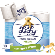 <!--begin:cleartext-->₪ לילי לבן מגה רול 18 גלילים ב- 34.90₪ במקום 35.90 7.72 ש''ח ל- 100 מטר<!--end:cleartext-->