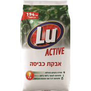 <!--begin:cleartext-->₪ אבקת כביסה אקטיב 7 ק''ג ב- 49.90₪ במקום 54.90 0.78 ש''ח ל- 100 גרם<!--end:cleartext-->