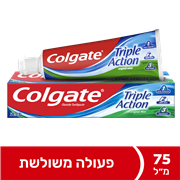<!--begin:cleartext-->₪ משחת שיניים הגנה משולשת 75 מ''ל ב- 7.90₪ במקום 9.90 13.20 ש''ח ל- 100 מ''ל<!--end:cleartext-->