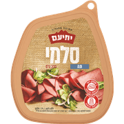 <!--begin:cleartext-->₪ סלמי תה יחיעם 300 גרם ב- 19.90₪ במקום 24.50 8.17 ש''ח ל- 100 גרם<!--end:cleartext-->