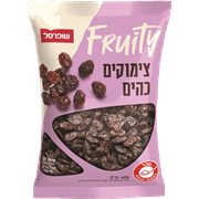 <!--begin:cleartext-->₪ קנה ממגוון צימוקים כהים/בהירים 400 גרם במחיר 15 ₪ במקום 21.90<!--end:cleartext-->