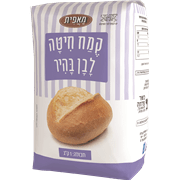 <!--begin:cleartext-->קמח חיטה לבן בהיר שופרסל 1 ק''ג2 יח' ב- 9₪<!--end:cleartext-->