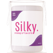 <!--begin:cleartext-->פדים להסרת איפור Be 40 יחידות2 יח' ב- 10₪<!--end:cleartext-->