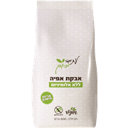 <!--begin:cleartext-->ממגוון אבקת אפיה/סודה לשתיה ללא אלומיניום 600 ג ב- 17.90₪<!--end:cleartext-->