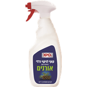 <!--begin:cleartext-->מרסס שמן אורנים לניקוי 1 ליטר2 יח' ב- 25₪<!--end:cleartext-->