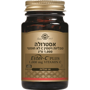 <!--begin:cleartext-->ממגוון סולגאר ב- 35% הנחה<!--end:cleartext-->