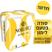 <!--begin:cleartext-->₪ סודה בטעם לימון מארז נורדיק מיסט 250 *4 ב- 10.90₪ במקום 11.90 1.19 ש''ח ל- 100 מ''ל<!--end:cleartext-->