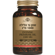 <!--begin:cleartext-->₪ שמן נר הלילה 1300 מ''ג סולגאר 30 כמוסות ב- 75.90₪ במקום 145 4.83 ש''ח ל- 1 יחידה<!--end:cleartext-->