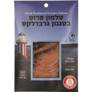 <!--begin:cleartext-->₪ גרבדלקס סלמון מגדלור 100 גרם ב- 16.90₪ במקום 24.90 24.90 ש''ח ל- 100 גרם<!--end:cleartext-->