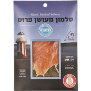 <!--begin:cleartext-->₪ סלמון מובחר מגדלור 100 גרם ב- 16.90₪ במקום 24.90 24.90 ש''ח ל- 100 גרם<!--end:cleartext-->