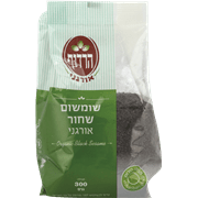 <!--begin:cleartext-->₪ שומשום שחור אורגני הרדוף 300 גרם ב- 15.90₪ במקום 17.90 5.97 ש''ח ל- 100 גרם<!--end:cleartext-->