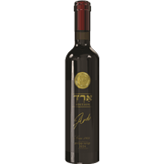 <!--begin:cleartext-->ממגוון יין ארד 750 מ''ל3 יח' ב- 100₪<!--end:cleartext-->