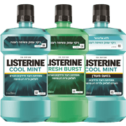 <!--begin:cleartext-->₪ קנה ממגוון מי פה ליסטרין 400/500 מ''ל במחיר 15 ₪ במקום 21.90<!--end:cleartext-->