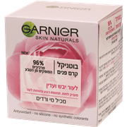 <!--begin:cleartext-->ממגוון קרם/תחליב לחות GARNIERטיפוח פנים ב- 19.90₪<!--end:cleartext-->