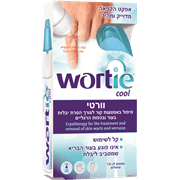 <!--begin:cleartext-->₪ וורטי להסרת יבלות 50 מ''ל ב- 49.90₪ במקום 102 204 ש''ח ל- 100 מ''ל<!--end:cleartext-->