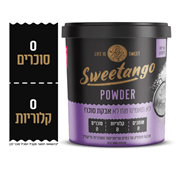 <!--begin:cleartext-->₪ תחליף סוכר 400 גרם ב- 36.90₪ במקום 39.90 9.98 ש''ח ל- 100 גרם<!--end:cleartext-->