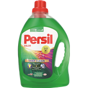 <!--begin:cleartext-->ממגוון גל כביסה פרסיל 2.5 ליטר ב- 29.90₪<!--end:cleartext-->