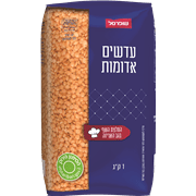 <!--begin:cleartext-->ממגוון עדשים אדומות/ירוקות שופרסל1ק''ג2 יח' ב- 24₪<!--end:cleartext-->